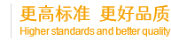 国产液压泵厂家_A10V/PVH/PAVC/PVB/PVQ/PV/PVP/PVE变量柱塞泵-广东九游会老哥液压